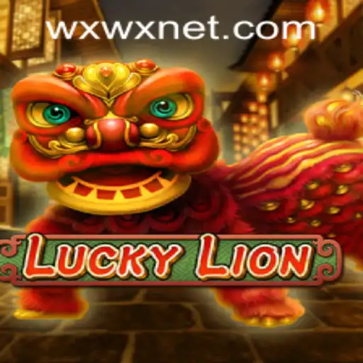 Unveiling the Excitement of LuckyLion: A Comprehensive Guide