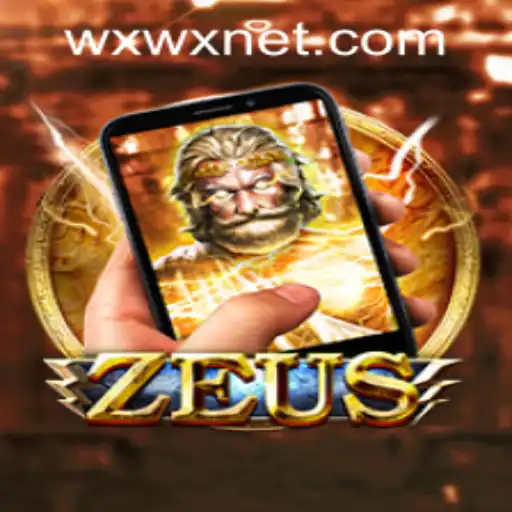 Exploring the Mystical World of ZeusM: A Comprehensive Guide